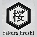 Sakura Jirushi