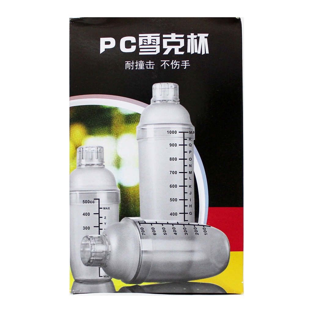 Boba Shaker Cup 530cc Bubbly LP 1x1pc