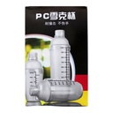 Boba Shaker Cup 530cc Bubbly LP 1x1pc