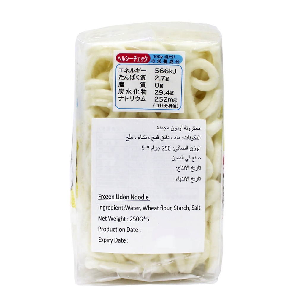 Noodle Udon JP Style GGFT (250Gx5PC) 6x1.25kg