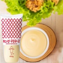 Mayonnaise Qp 20x450g