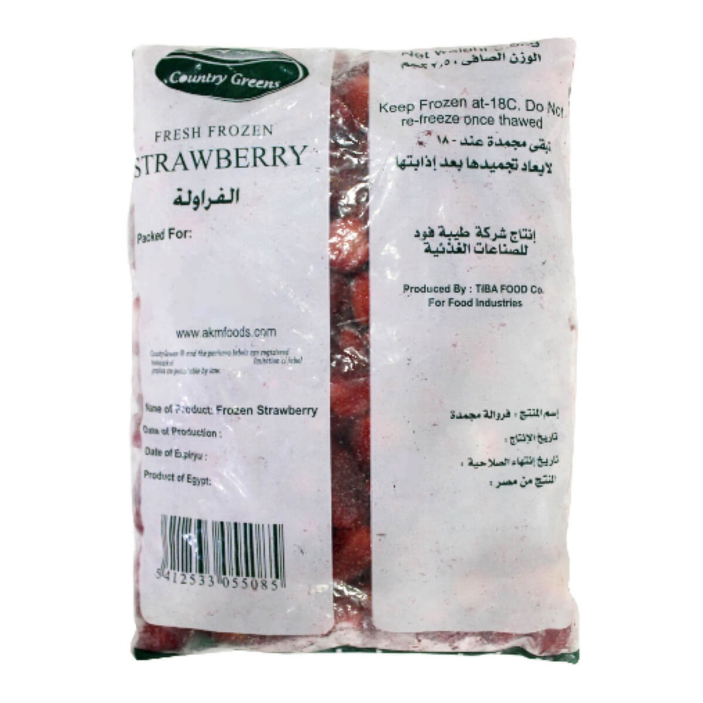 Strawberry Frozen EGY Country Green 4x2.5 kg
