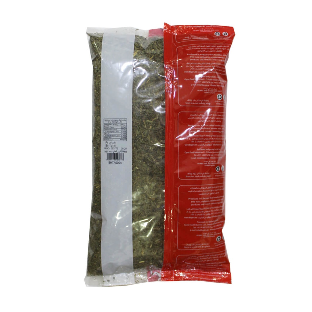 BYR Tarragon 1x500g