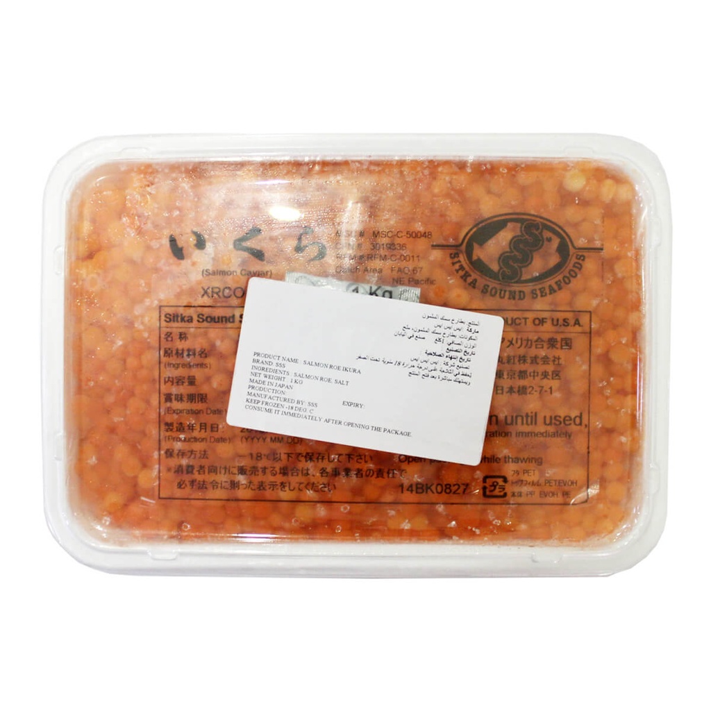 Salmon Roe Ikura W/Salt SSS JPN 12x1kg