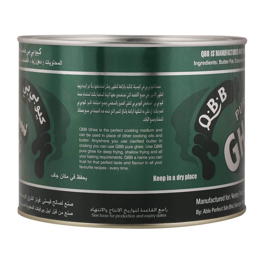 Ghee QBB 8x1.6kg