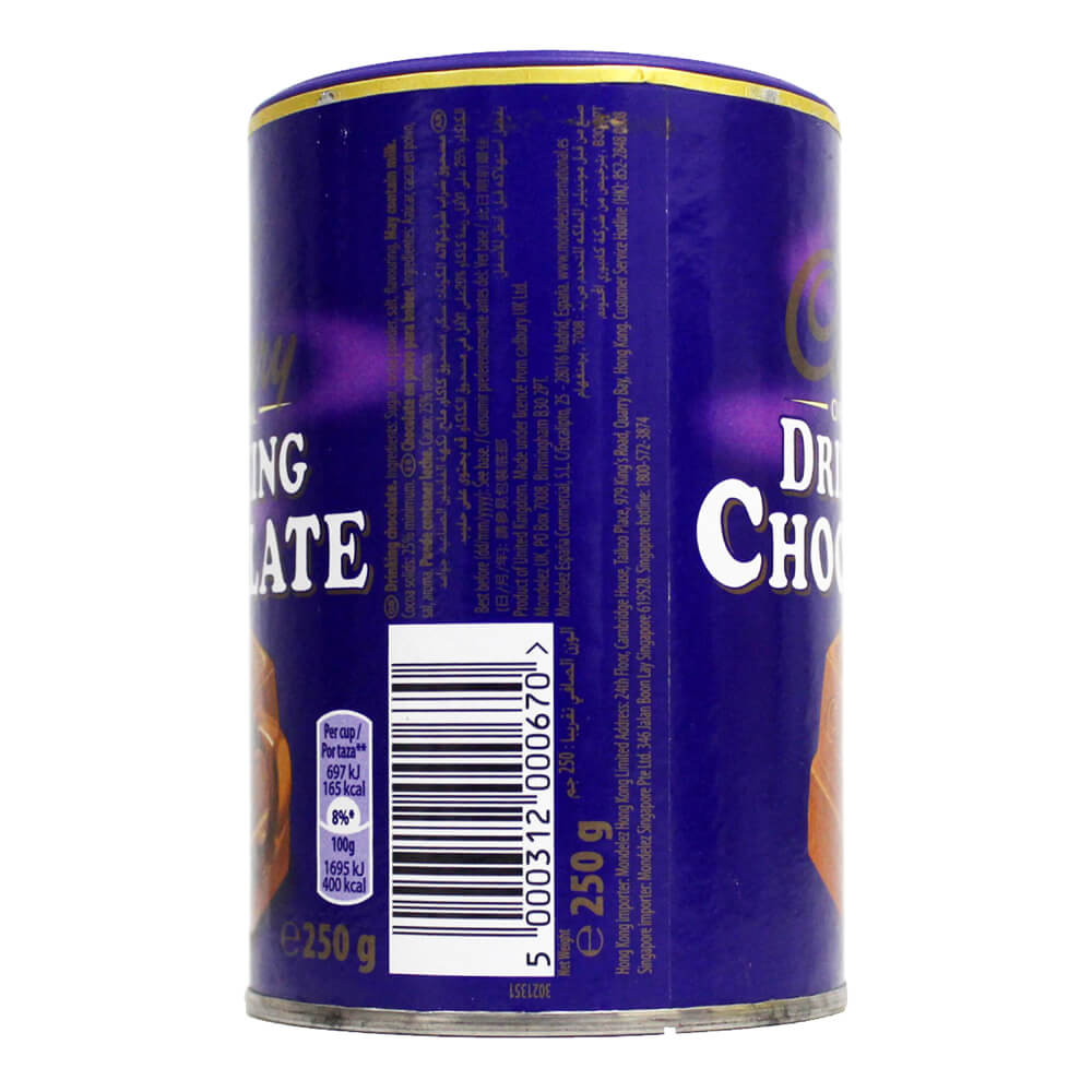 Cadbury Chocolate Drink - 6x500g