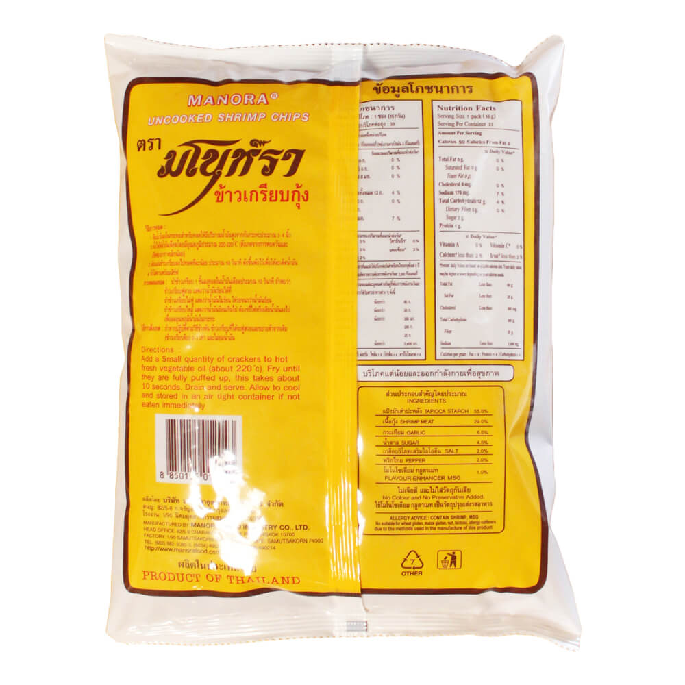 Manora Uncooked Shrimp Chips - 20x500g