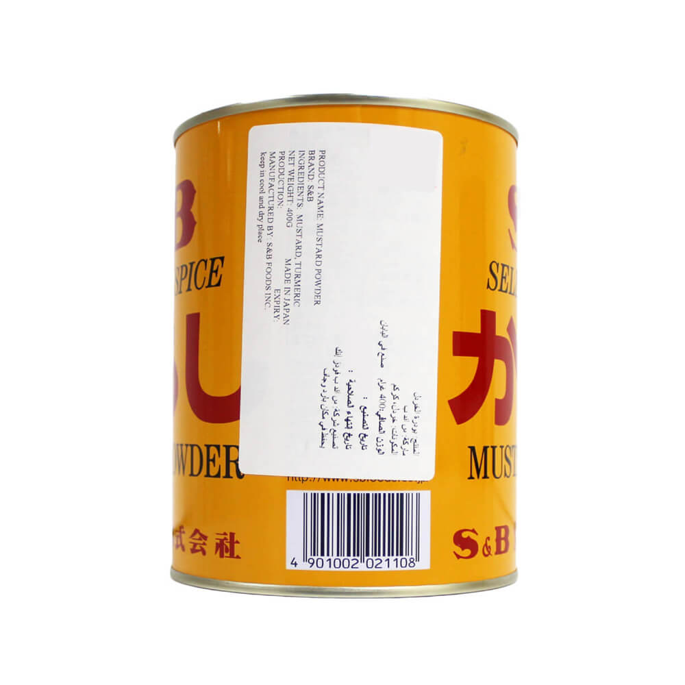 S&B Karashi Mustard Powder - 20x400g