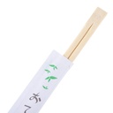 Chopstick Bamboo W/Full Cover 24CM QING 30x100pc
