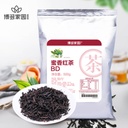 BDO Bubbly Mixiang Black Tea Leaves - 30x500g