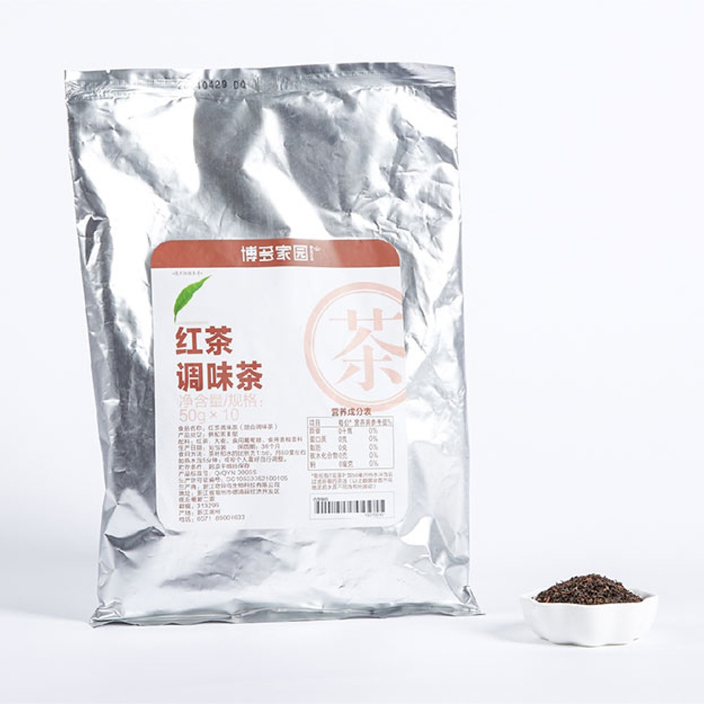 BDO Bubbly Mixiang Black Tea Leaves - 30x500g