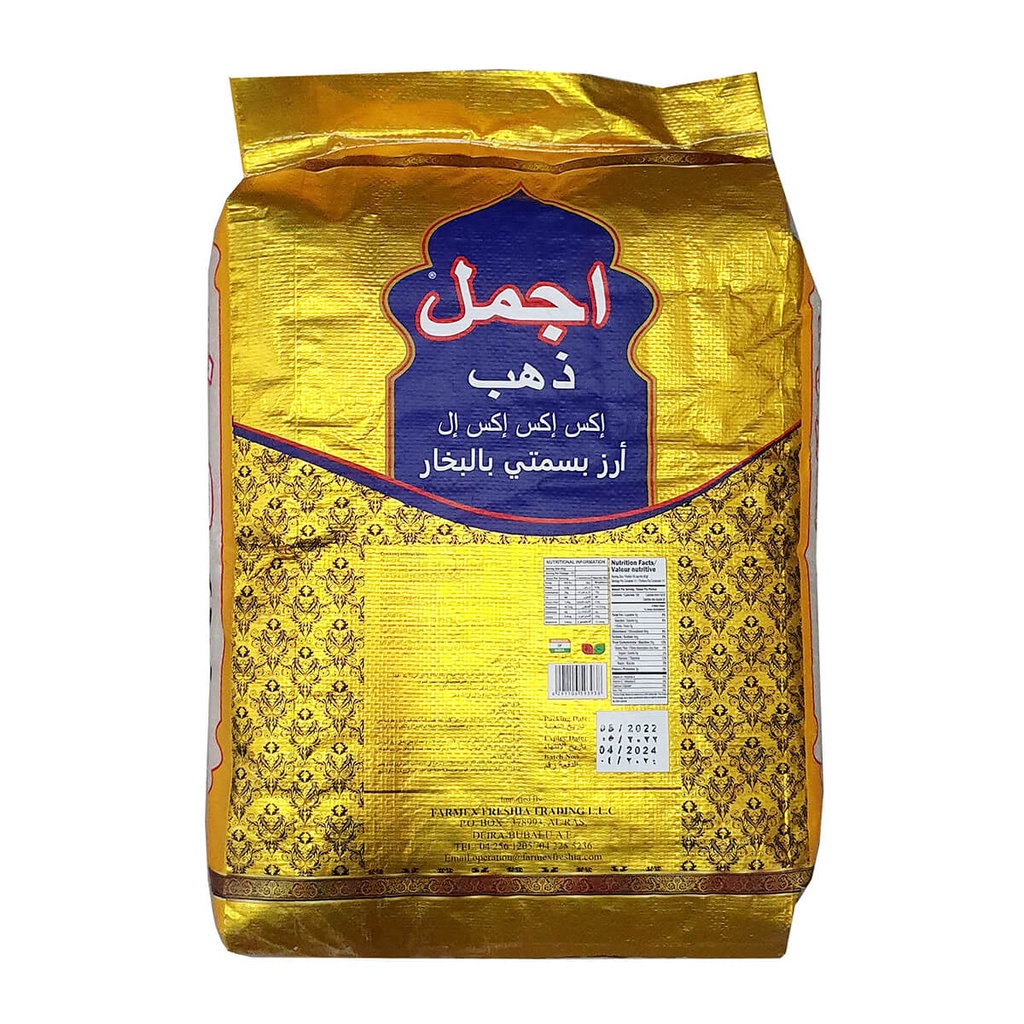 Ajmal Basmati Rice Gold XXXL - 1x20kg