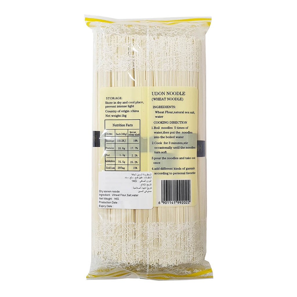 Noodles Wheat Somen Dry QING 12x1kg