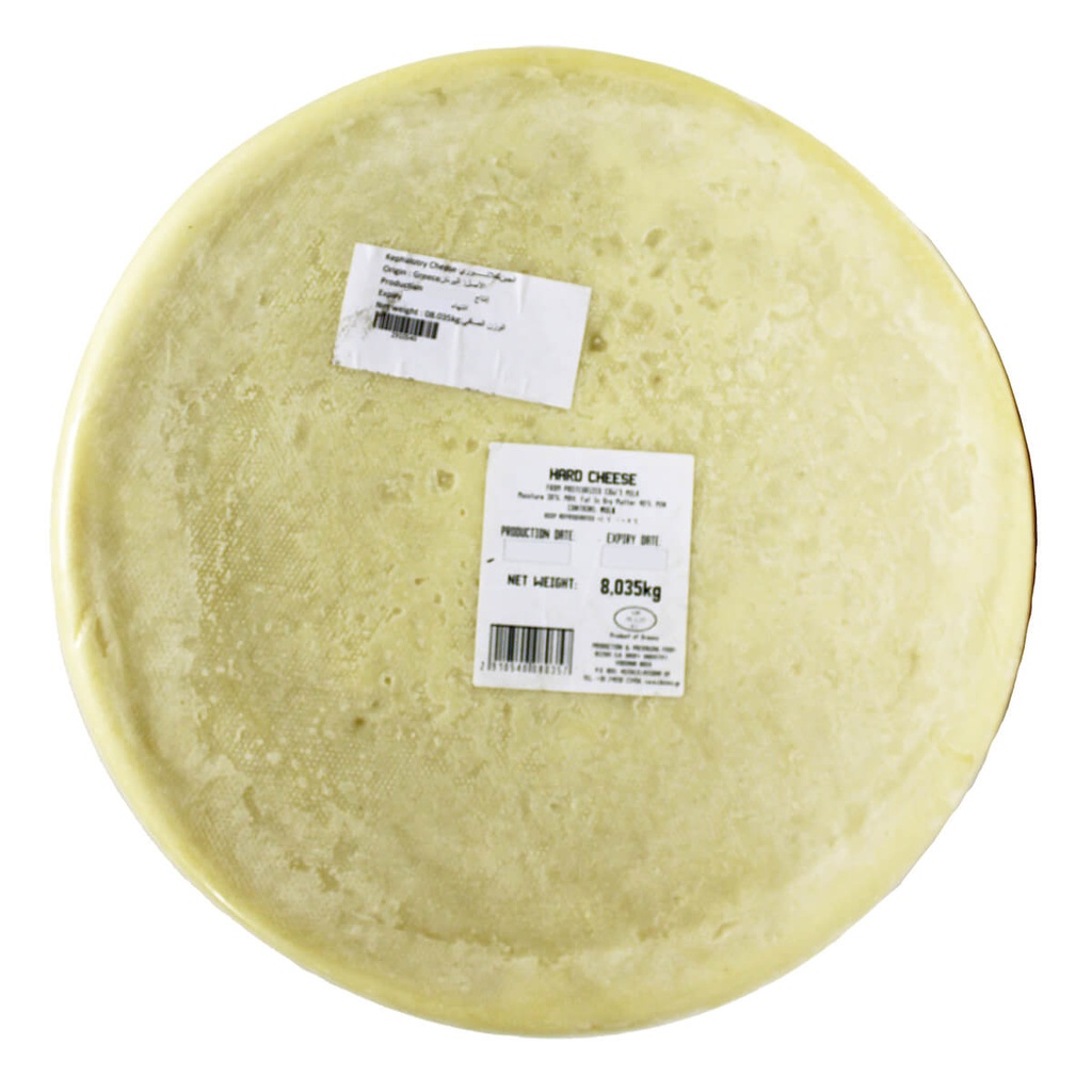 Olympus Hard Cheese Kefalotyri - 1x1kg