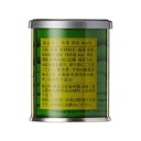 Hagoromo Matcha Green Tea, Japan - 40x40g