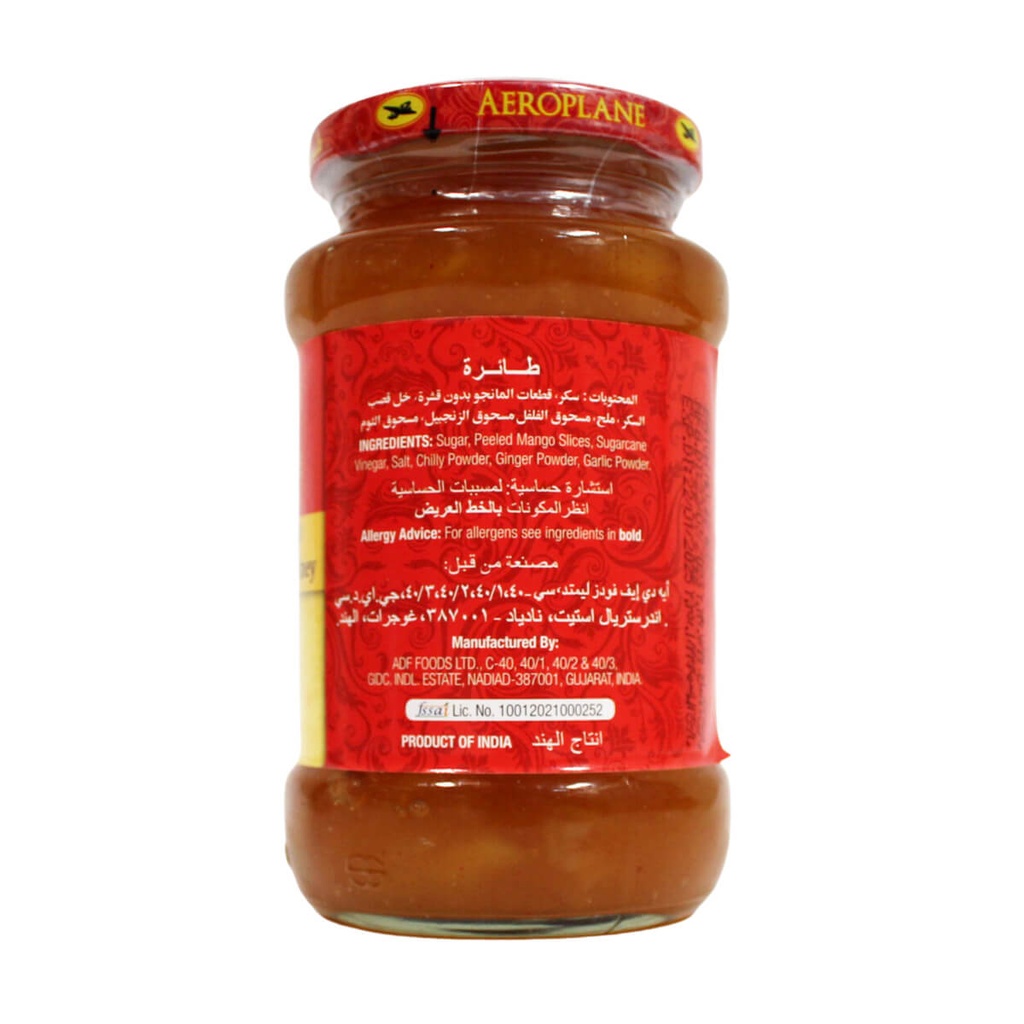 Aeroplane Sweet Mango Chutney - 12x475g