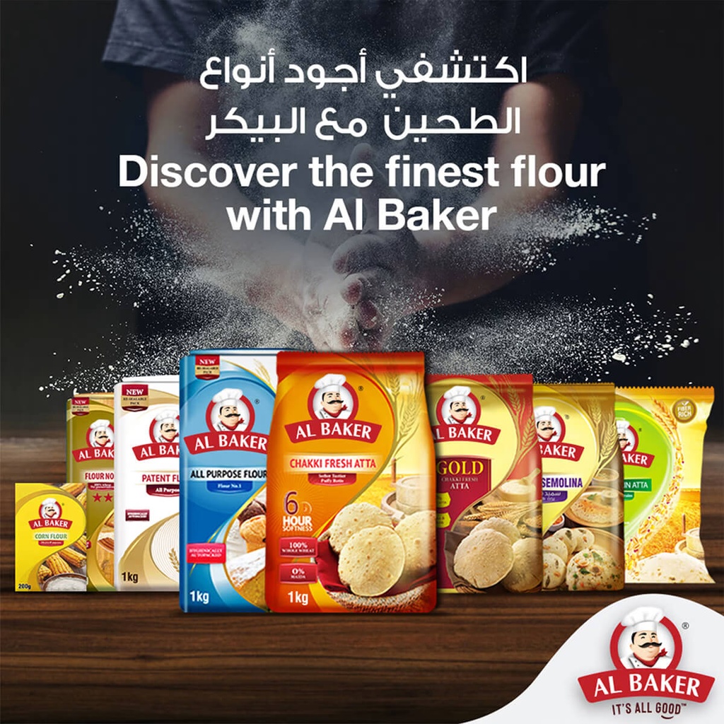 Al Baker All Purpose Flour - 1x10kg