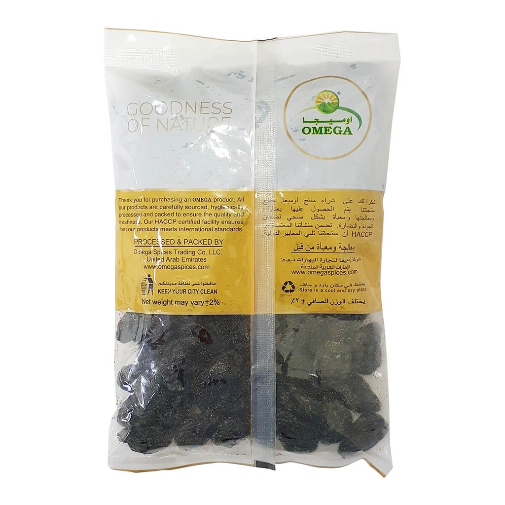 Omega Black Raisins - 1x1kg