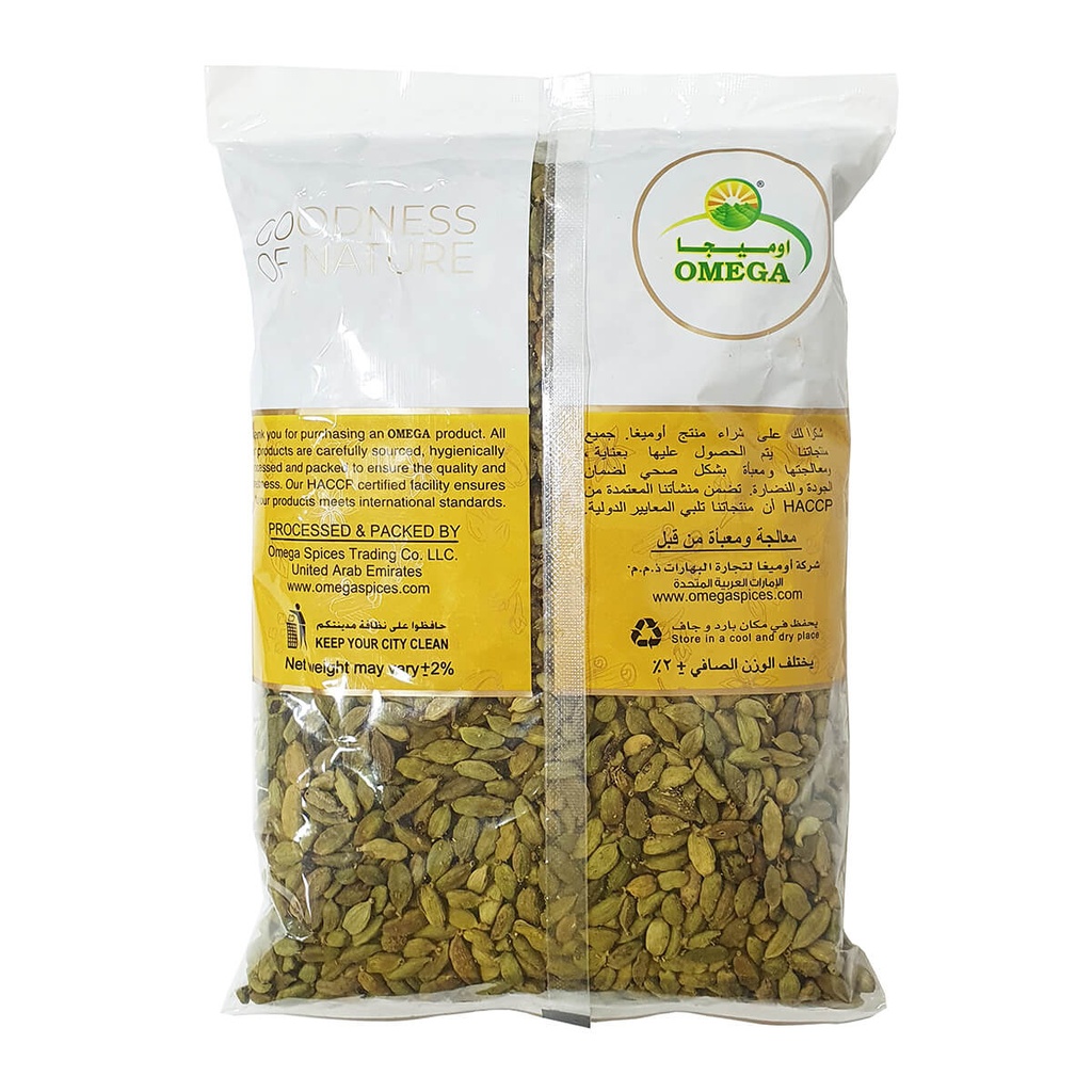 Omega Green Cardamom 7-8MM - 1x1kg