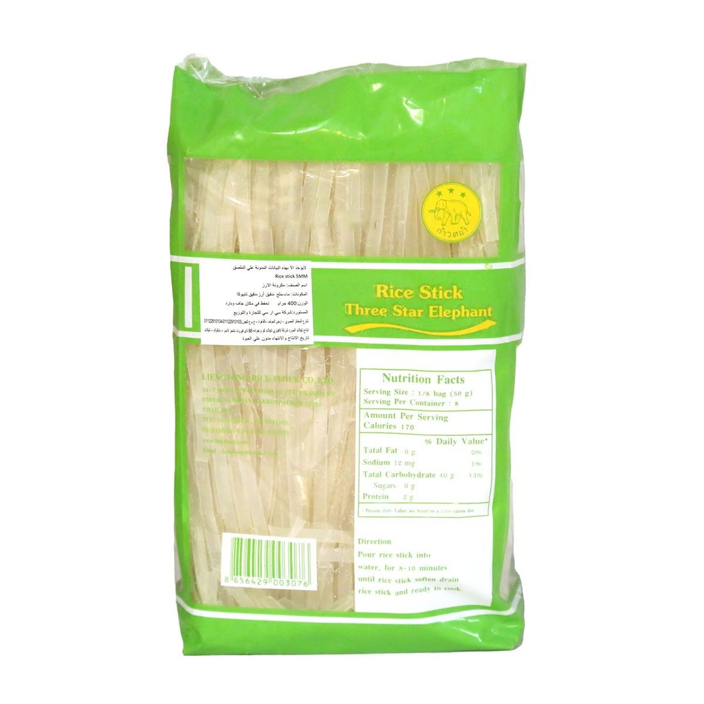 3Star 5mm Rice Stick, Thailand - 30x400g