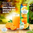 Hayatna Orange Juice - 12x1ltr
