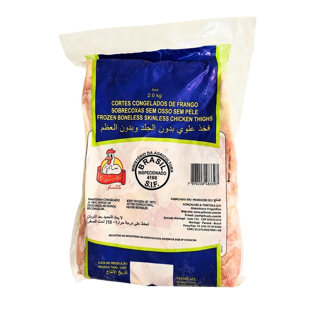 Cancao Chicken Thigh Boneless, Skinless - 6x2kg