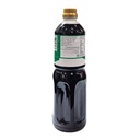 Sakura Jirushi Less Salt Soy Sauce 0%, Halal, Japan - 12x1ltr