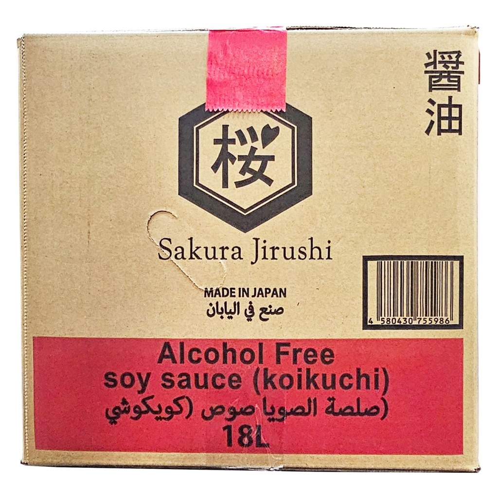 Sakura Jirushi Soy Sauce 0%, Halal, Japan - 1x18ltr