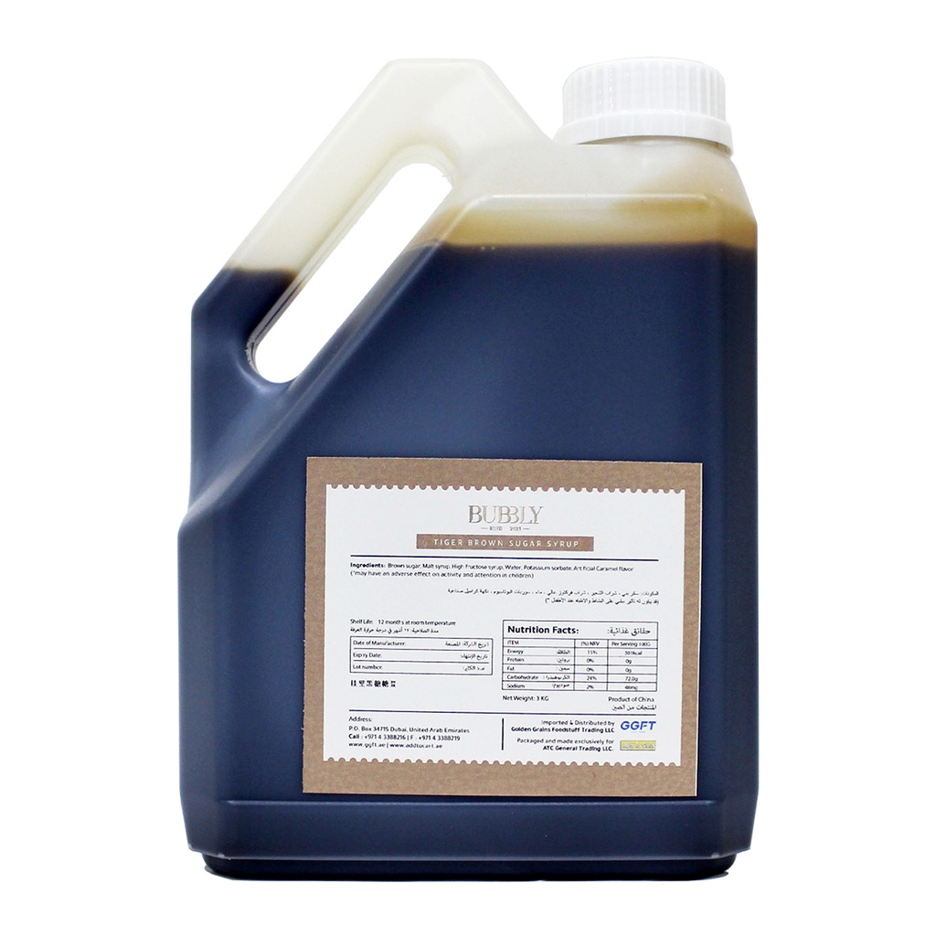 Syrup Tiger Brown Sugar CN Bubbly 6x3kg