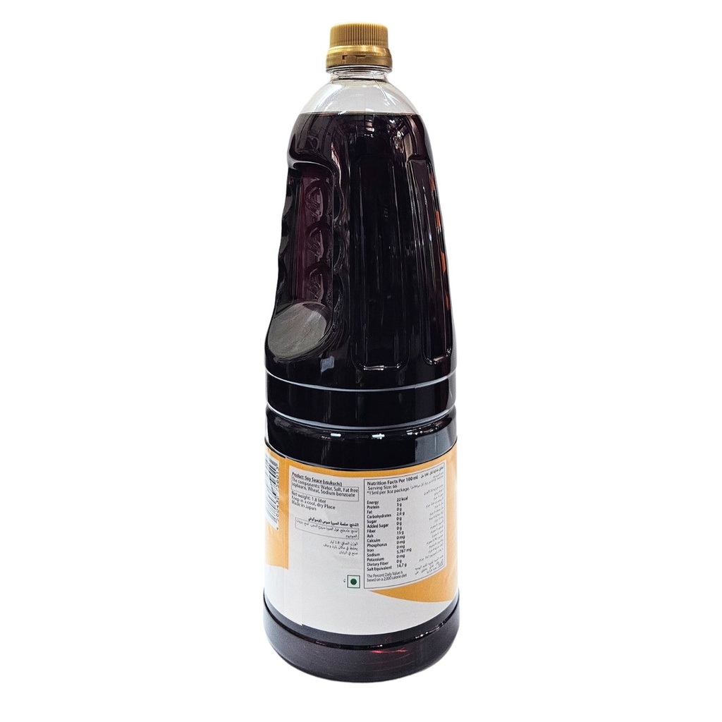 Sakura Jirushi Usukuchi Sauce 0%, Halal, Japan - 6x1.8ltr