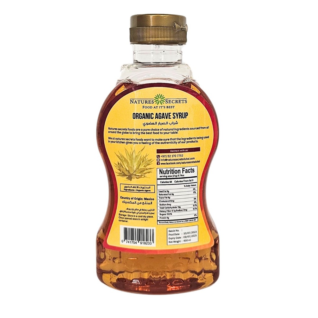 Natures Secrets Organic Agave Syrup - 1x450g