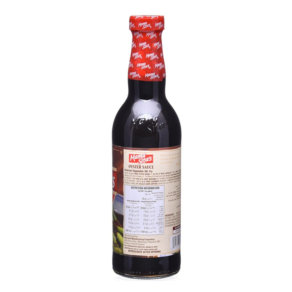 Mama Sita's Oyster Sauce - 24x405g