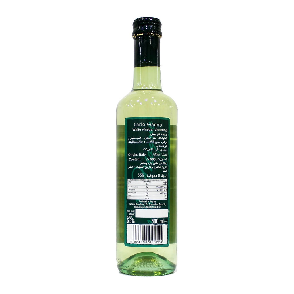 Vinegar Balsamic White Carlo Magno 12x500ml