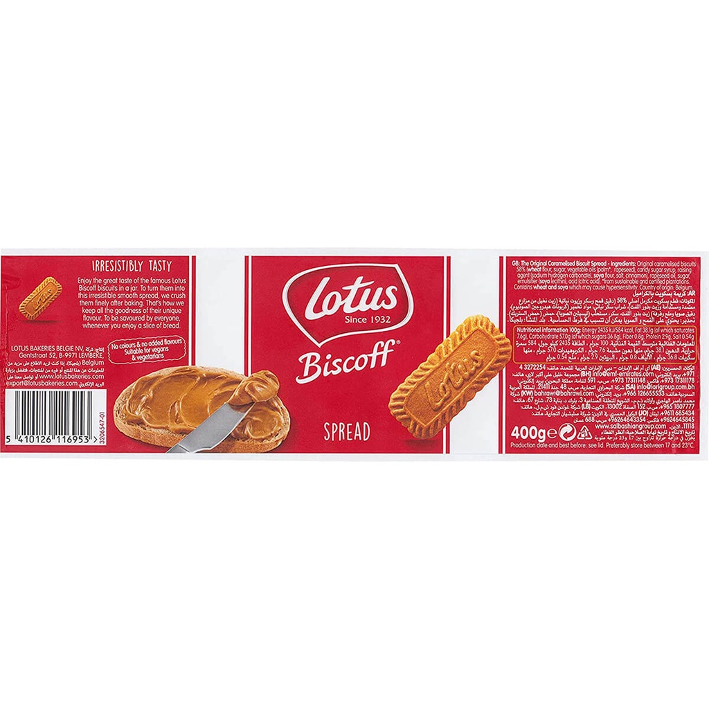 Speculoos Biscoff Spread Lotus 12x400g