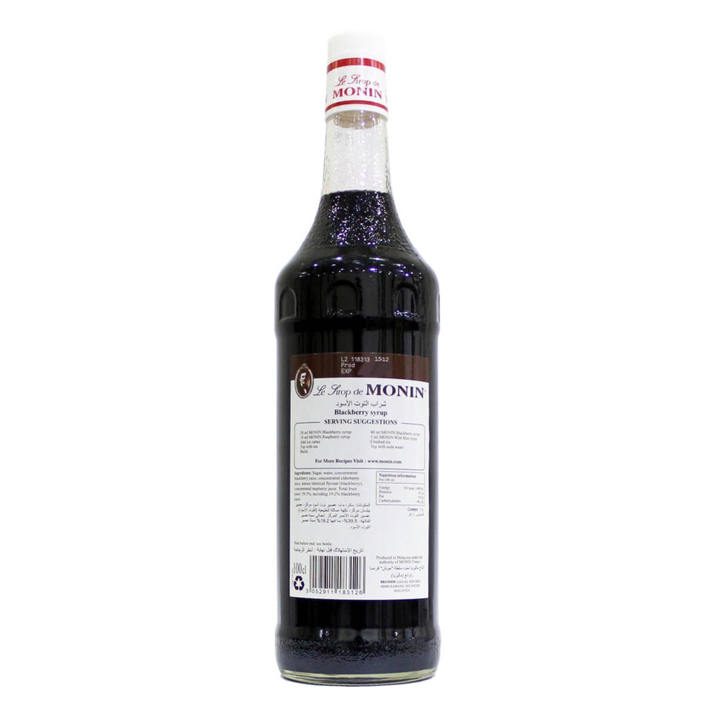 Monin Blackberry Syrup, France - 6x1ltr