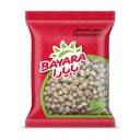 Bayara Chick Peas 14mm, Large - 1x1kg