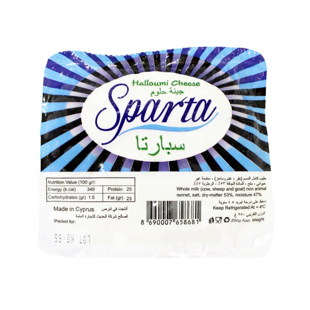 Sparta Halloumi Cheese, Cyprus - 1x250g