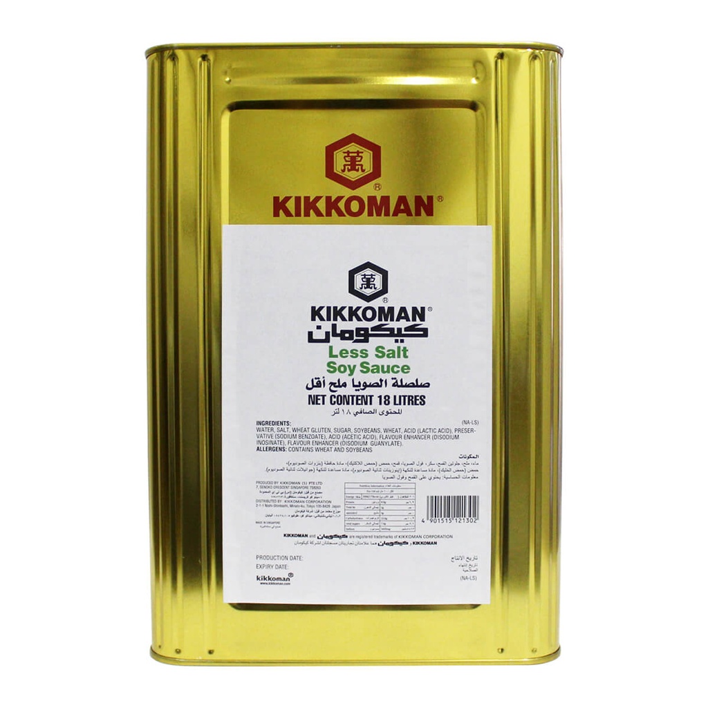 Kikkoman Soy Sauce Low Sodium ME LP - 1x18lt