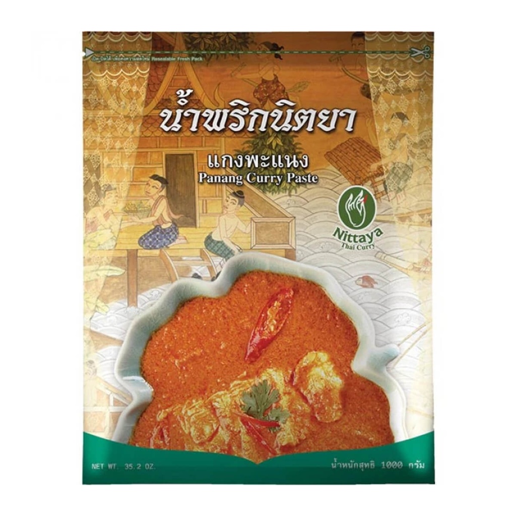 Nittaya Green Curry Paste - 10x1kg