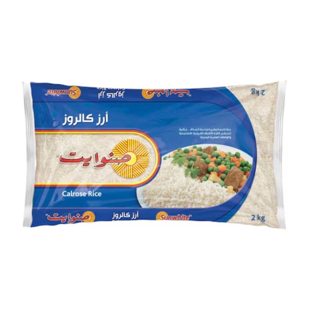 Sunwhite Calrose Rice - 10x2kg