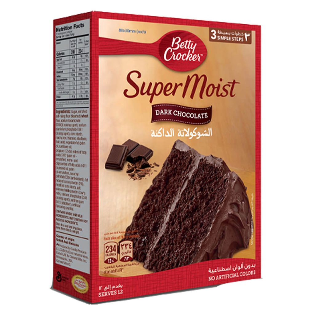 Betty Crocker Dark Chocolate Cake Mix - 12x510g