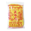 Long Life Chinese Yellow Noodles - 40x400g