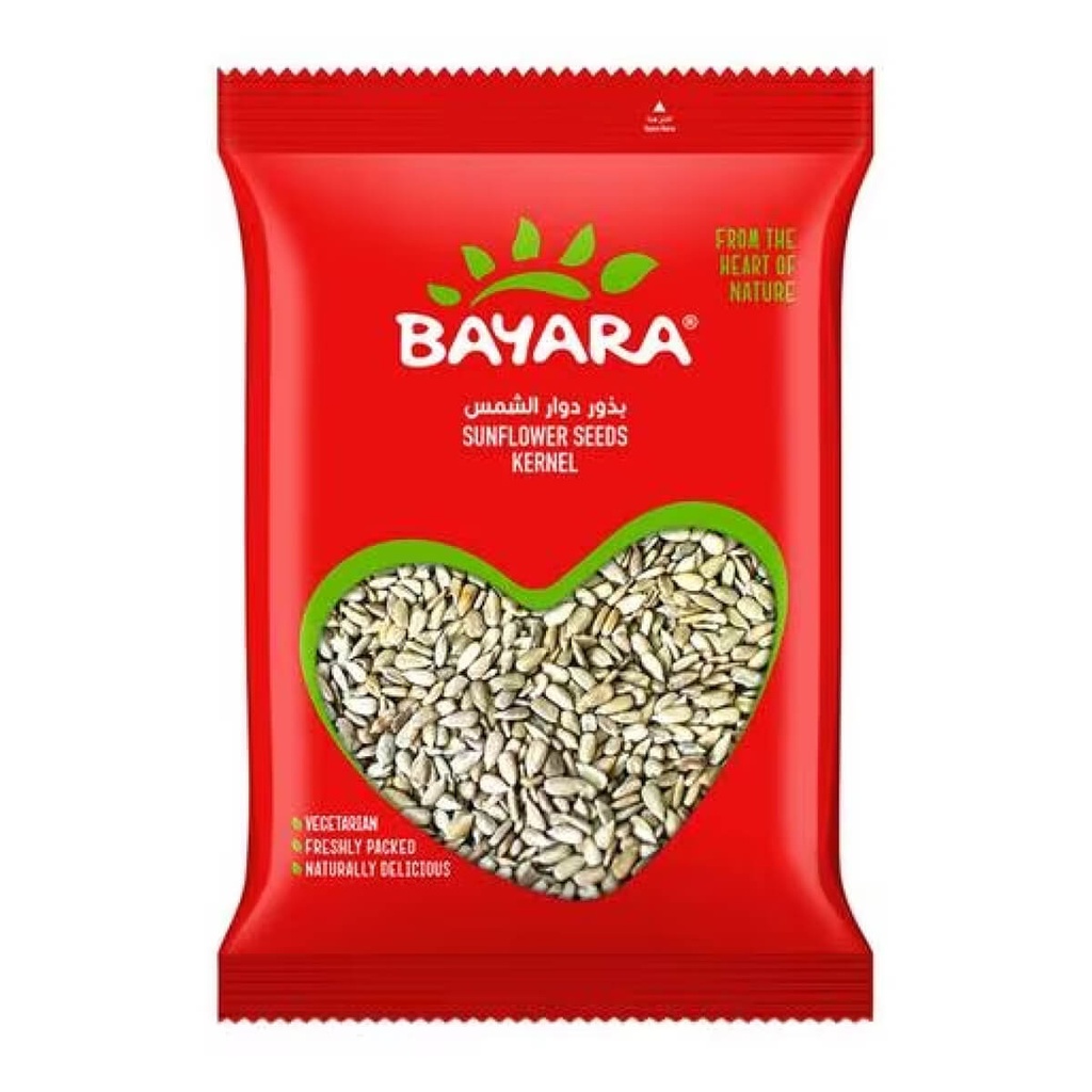 Bayara Sunflower Seeds Kernel - 1x1kg