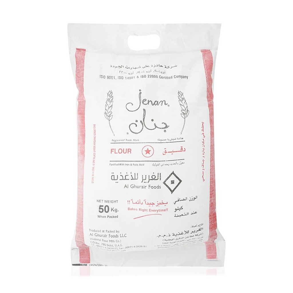 Jenan Flour No.1, Maida - 1x50kg