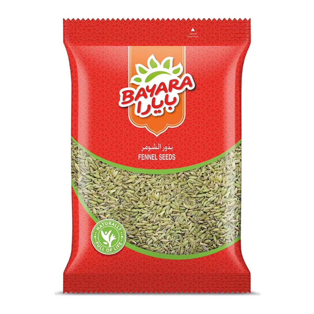 Bayara Fennel Seeds - 1x1kg