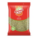 Bayara Fennel Seeds - 1x1kg