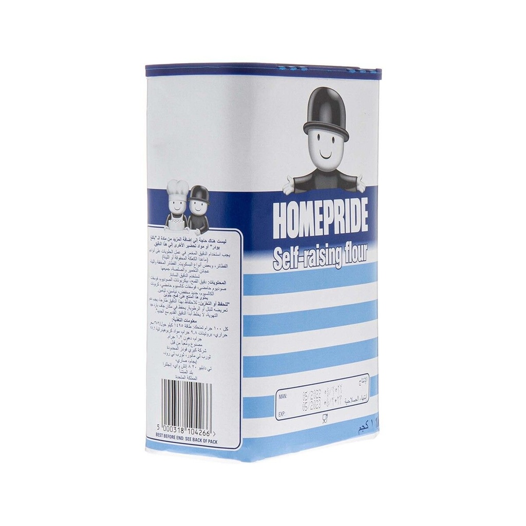 Homepride Self Raising Flour - 1x1kg