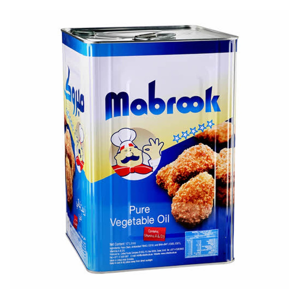 Mabrook Vegetable Cooking Oil - 1x17ltr