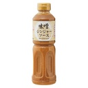 Kenko Miso Ginger Sauce - 12x545g