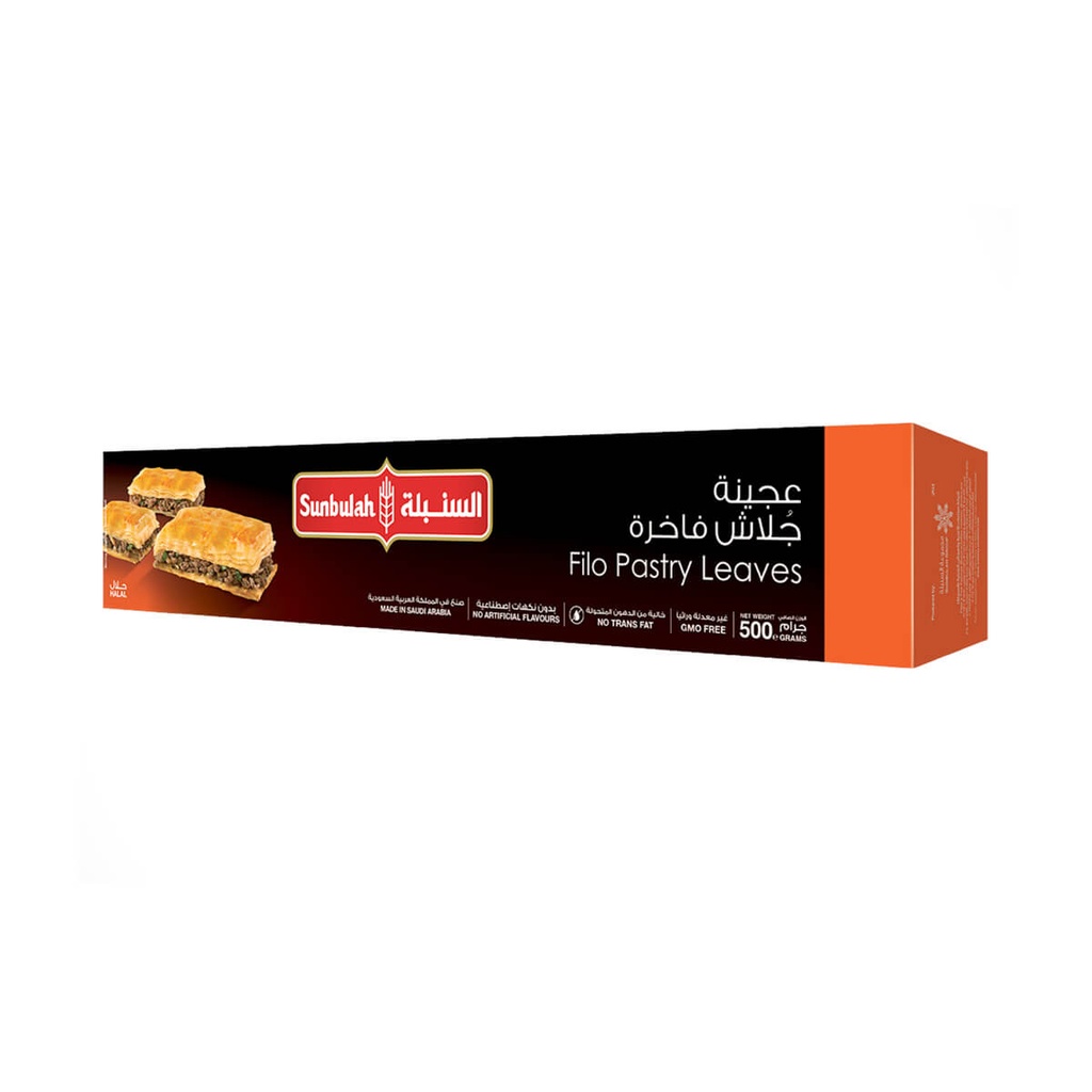 Sunbulah Ghulash Pastry Filo - 12x500g